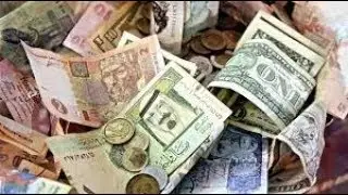 Process of credit creation - نقود و مصارف