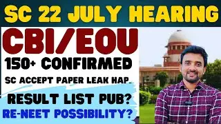 NEET 2024 !! RENEET CASE !! CBI/EOU REPORT STATUS THAT PAPER LEAK!! IMPORTANT POINT REGARDING CASE