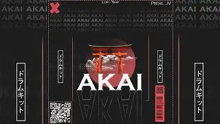 O MELHOR DRUM KIT DE TRAP DE 2022 | AKAI DRUM KIT VOL.1 |