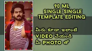 Base Beat Template Editing | Telugu lo | Asif MA