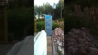 Сушилка