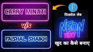 PixelLab - How To Make Neon Text Editing || Ghaus Edit