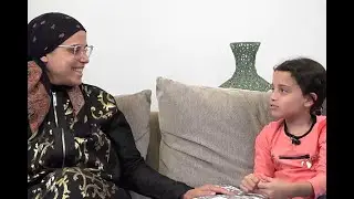 תגידי אמא: אמא, יש לי שאלה
