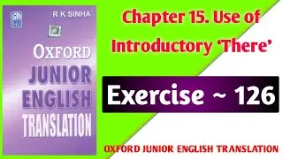 Oxford junior English translation / Oxford junior English translation exercise 126