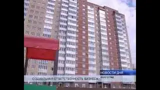 Телеканал "Ахтуба" - сюжет о ЖК "Прибрежный"