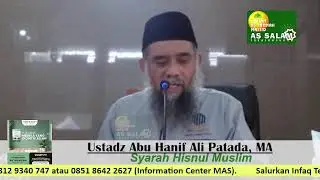 Fikih Asma'ul Husna | Ustadz Abu Hanif Ali Patada, MA. |Masjid As Salam