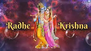 राधे श्याम तेरे नाम 🙏🙏🙏🙏 | radhe shyam| @Relaxing Nature Sound