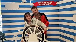 Кронштадт и выставка о войне во Вьетнаме