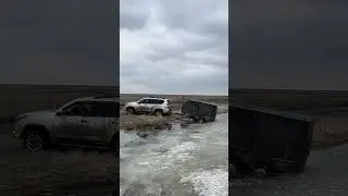 13 апреля 2024 г.