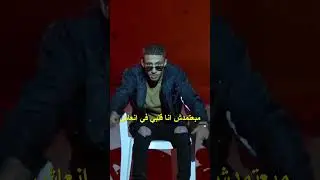ابعد تلاشاني بتغابي 🥷🏿🟢 #weruntheindustry #werunthestreets #rap #drill #hiphop