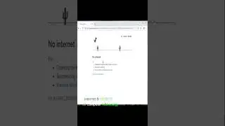 Google Chrome कि Coding Change करके Game मे High Score बनाना।।।।