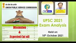UPSC Prelims 2021 | Analysis & Expected Cut-Off | Held on 10.10.2021 | Exam Republic