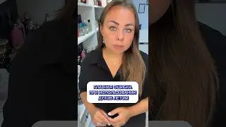 А вы в каком лагере?😁 #духи #парфюмерия #парфюм #духиоригинал