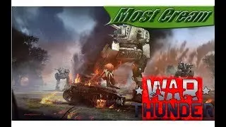 War Thunder - Нарезка #1