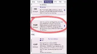 Vodafone Idea Sms Send Error SOLVED