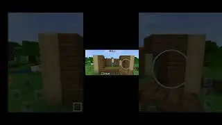 строим город 1 часть