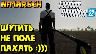 Farming Simulator 22 - Колхоз 
