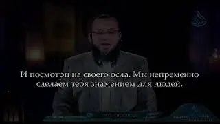 Ахмад Саид Мандур | Красивое чтение аятов из суры «Бакара»