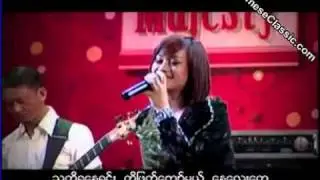 N Khine Yar - D YIn Mhar
