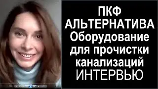 С помощью продукта «Отдела активных продаж под ключ» мы вышли на прибыль за два месяца