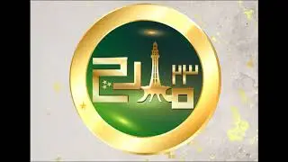23 March | Logo Animation | Animation | After Effect CC