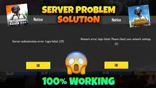 Server Authentication Error Login Failed | Bgmi Login Problem Solution | Pubg Mobile Login Problem