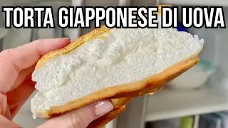 🇮🇹 Torta Giapponese di Uova