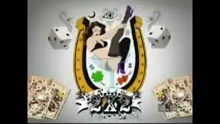 Рекламные заставки (2х2, 2007)