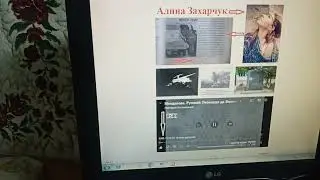 ФИ 365 - Менделеев, Саша, Мединский 3