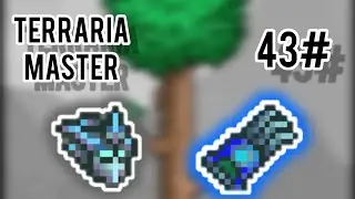 TERRARIA MASTER:PRESENCIANDO O PÓS-PLANTERA