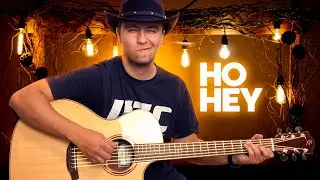 Ho Hey - песня, которая может поднять настроение