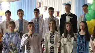 Випускний 2023 ] мам Скрябін ] Graduation 2023 ] mom Skryabin ]