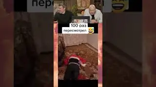 СМЕХ С ВОДОЙ😂 | ПОПРОБУЙ НЕ ЗАСМЕЯТЬСЯ 190