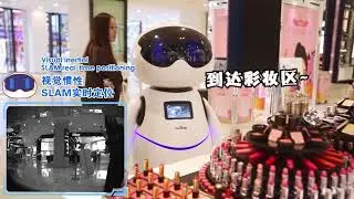 Baidu's Xiaodu Robot Becomes a Lancôme AI Beauty Advisor