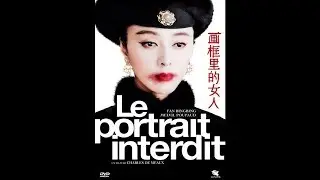 Le Portrait Interdit (French) Streaming XviD AC3