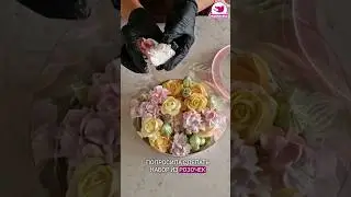 Розы и гортензии из зефира. Красивый набор от Малиновки.