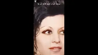 #short💃😍😉خواهی و نخواهی آخر مال مائی