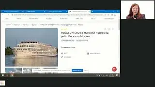 Круизы на сайте FUN&SUN