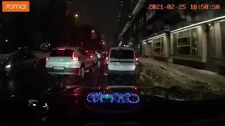 Упсики
