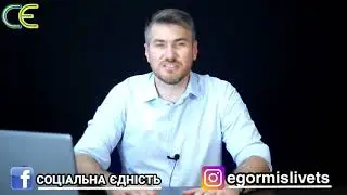 НОВОЕ ОБРАЩЕНИЕ К зеленевскому