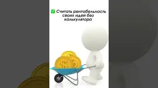 А вы бы что добавили ? #математика #огэ #огэ #учеба #memes #comedy