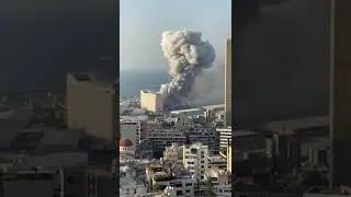 Взрыв в Бейруте