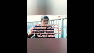 Саидмурод Давлатов я горжусь что я сын Таджикского народа
