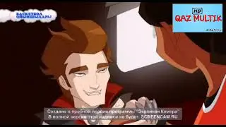 Баскетбол ойыншылары