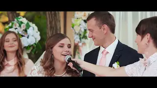 Андрей и Наталия