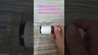 Индивидуальная парфюмерия. Душа аромата, магия запаха. или просто клад в своем шкафу