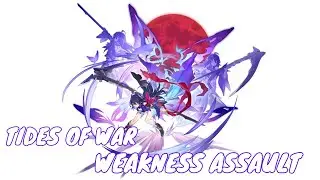 Saved by Seele | Weakness Assault | Tides of War | Honkai Star Rail 2.1