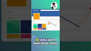 Generate Targeted Audience for Fb ads 