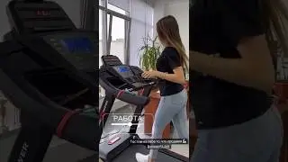 Беговая дорожка для дома | Порекомендуем лучшее!!!