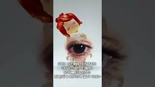 #roblox
